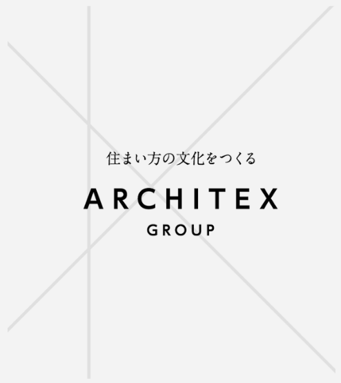ARCHITEX PHIL., INC.